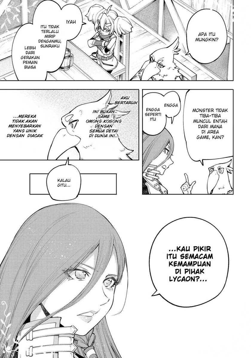 Shangri-La Frontier ~ Kusoge Hunter, Kamige ni Idoman to su~ Chapter 64 Gambar 15