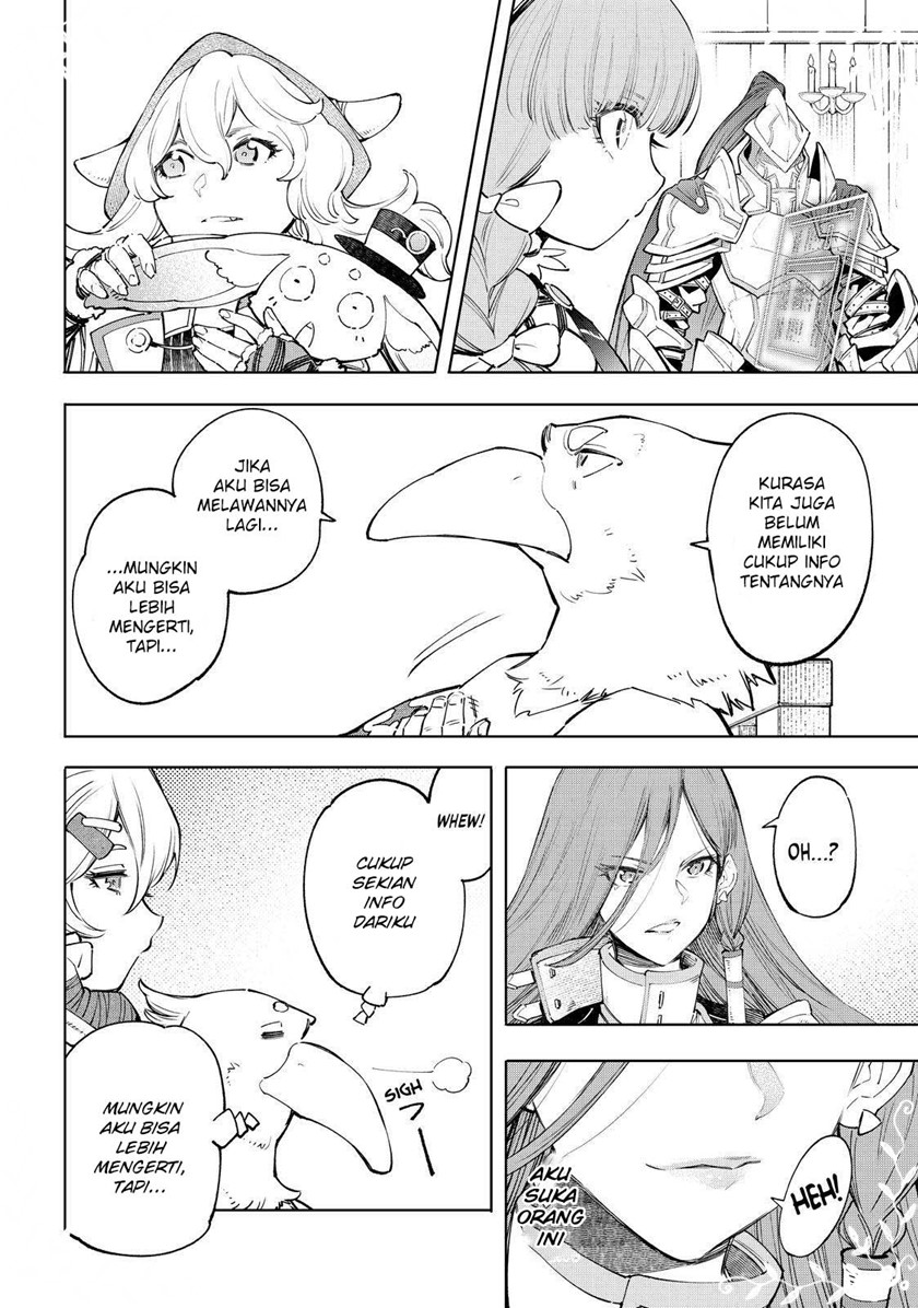Shangri-La Frontier ~ Kusoge Hunter, Kamige ni Idoman to su~ Chapter 64 Gambar 16