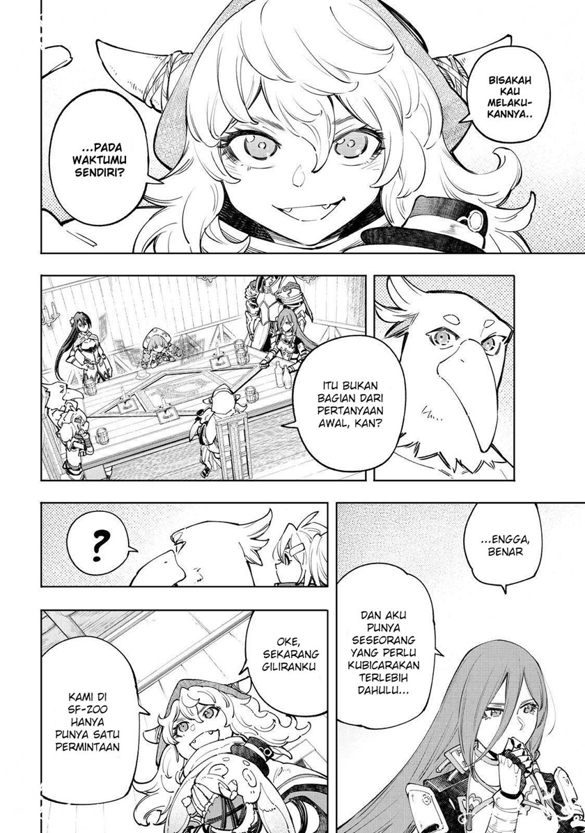 Shangri-La Frontier ~ Kusoge Hunter, Kamige ni Idoman to su~ Chapter 64 Gambar 18