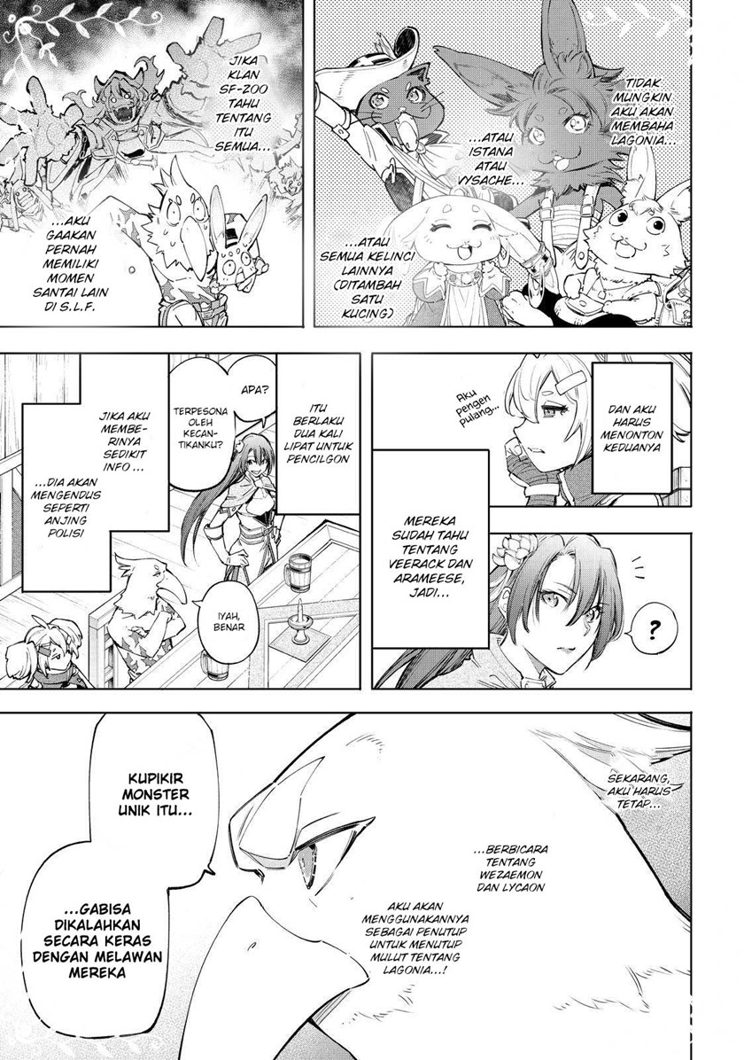 Shangri-La Frontier ~ Kusoge Hunter, Kamige ni Idoman to su~ Chapter 64 Gambar 5