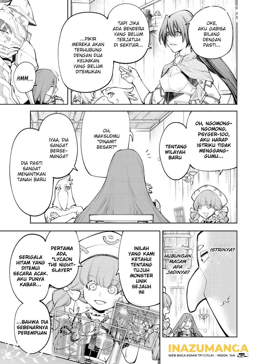 Shangri-La Frontier ~ Kusoge Hunter, Kamige ni Idoman to su~ Chapter 64 Gambar 7