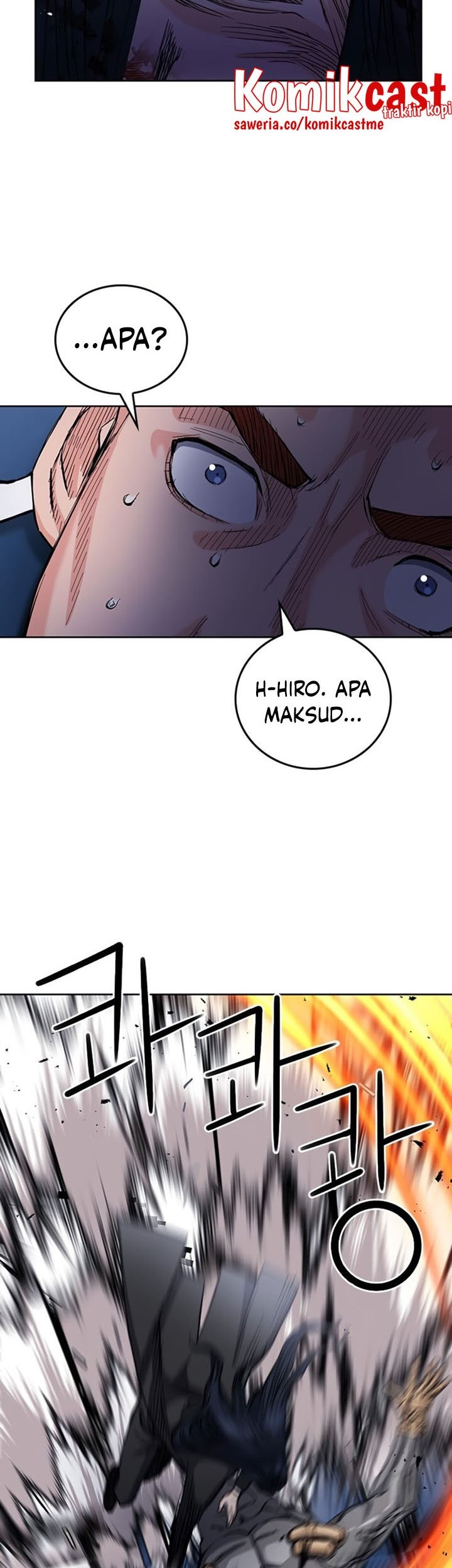 Seoul Station Druid Chapter 66 Gambar 22
