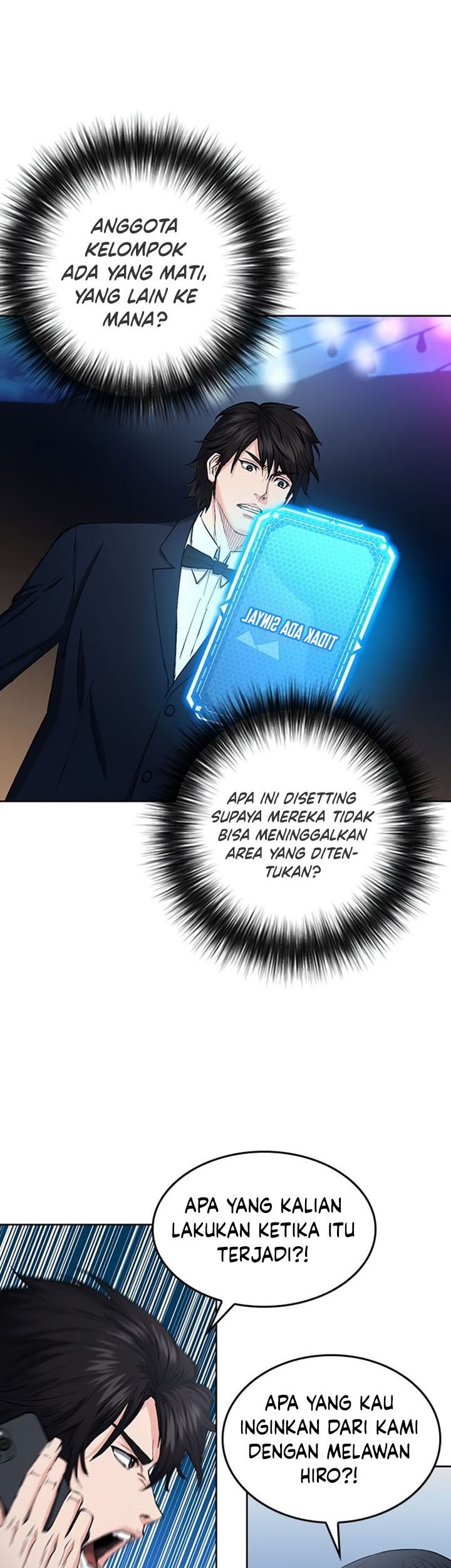 Seoul Station Druid Chapter 66 Gambar 36