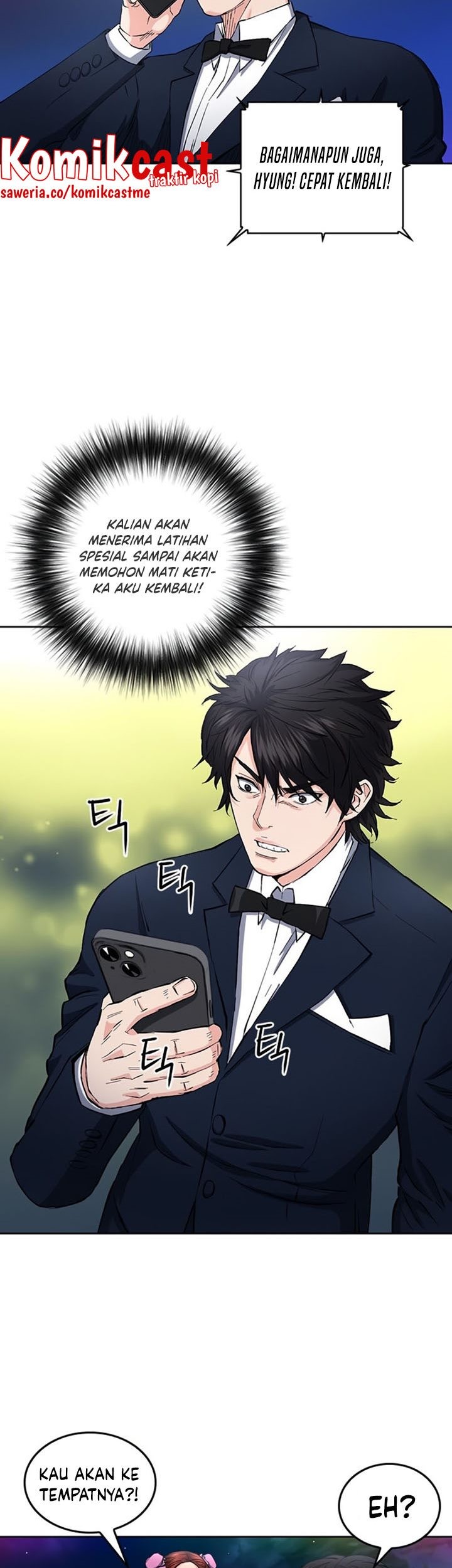 Seoul Station Druid Chapter 66 Gambar 38