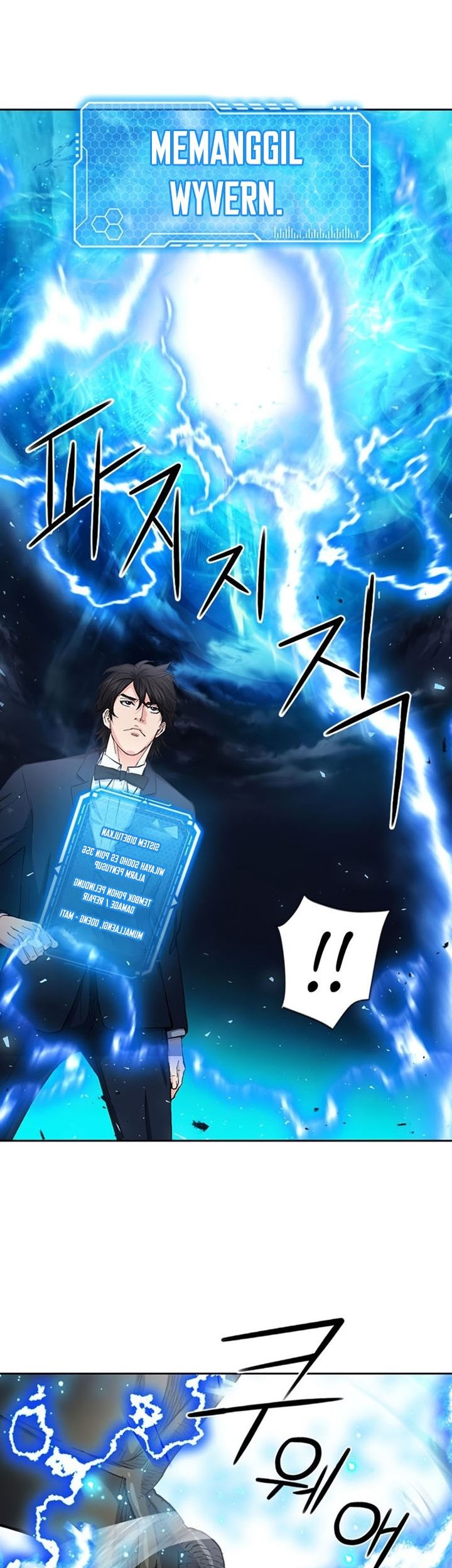 Seoul Station Druid Chapter 66 Gambar 48