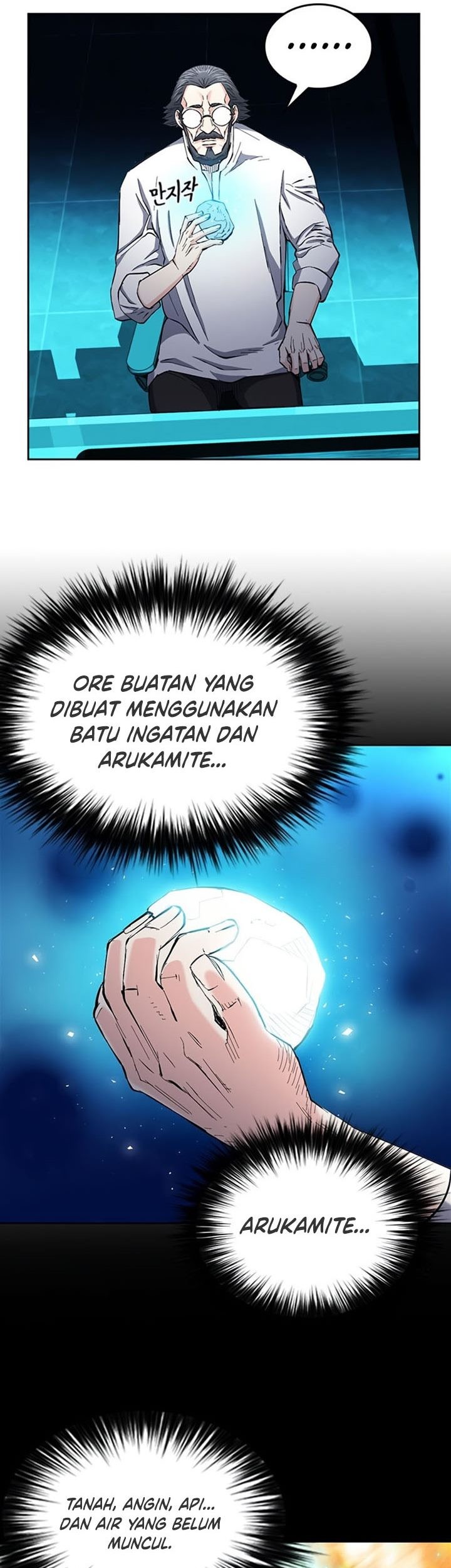 Seoul Station Druid Chapter 66 Gambar 52