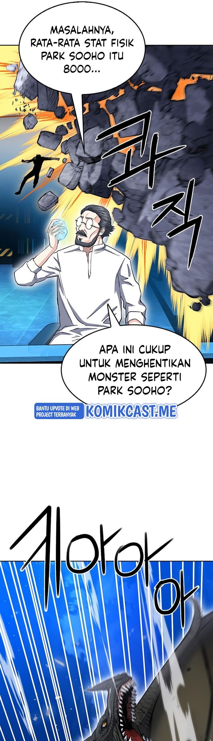 Seoul Station Druid Chapter 66 Gambar 66