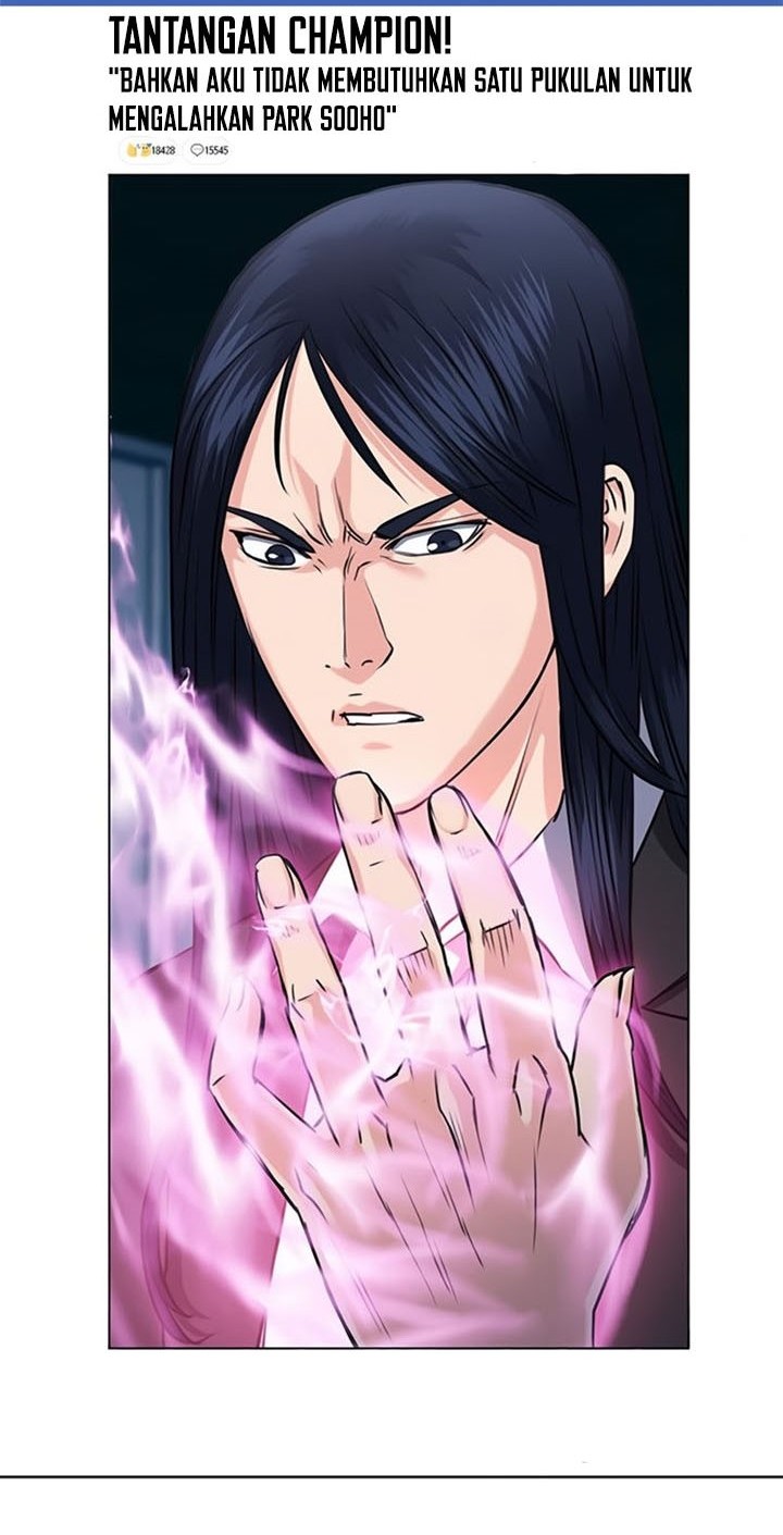 Seoul Station Druid Chapter 66 Gambar 13