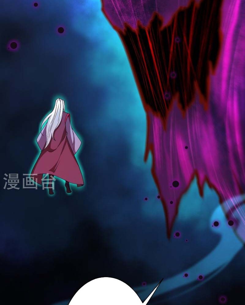 Against the Gods Chapter 498 Gambar 35