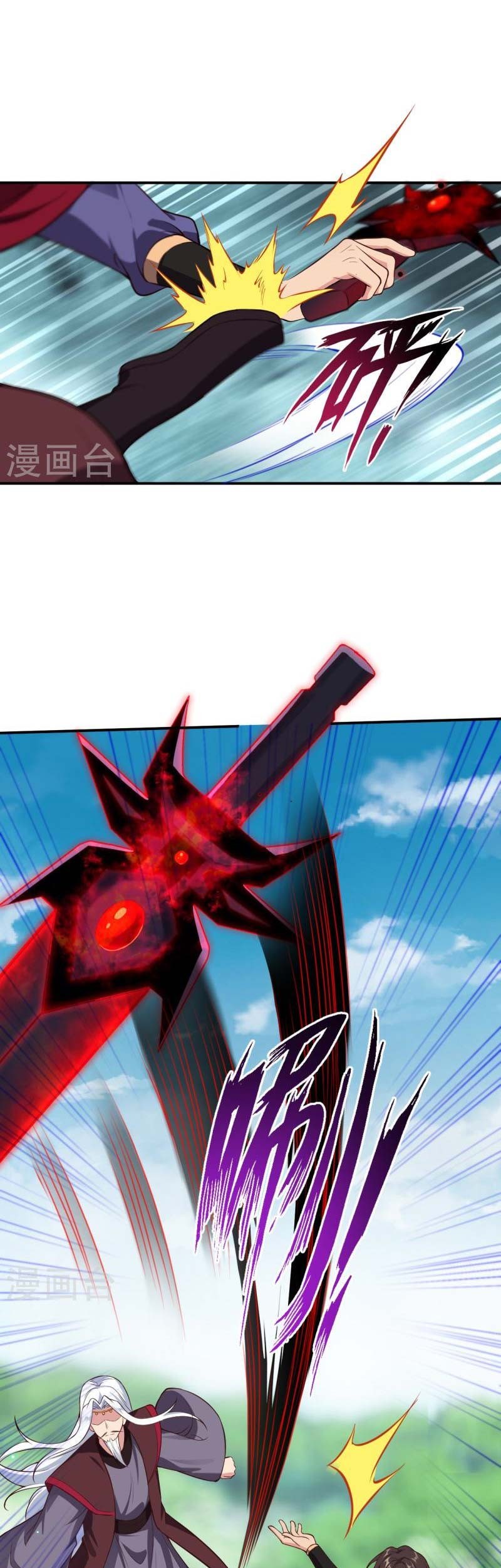 Against the Gods Chapter 498 Gambar 6