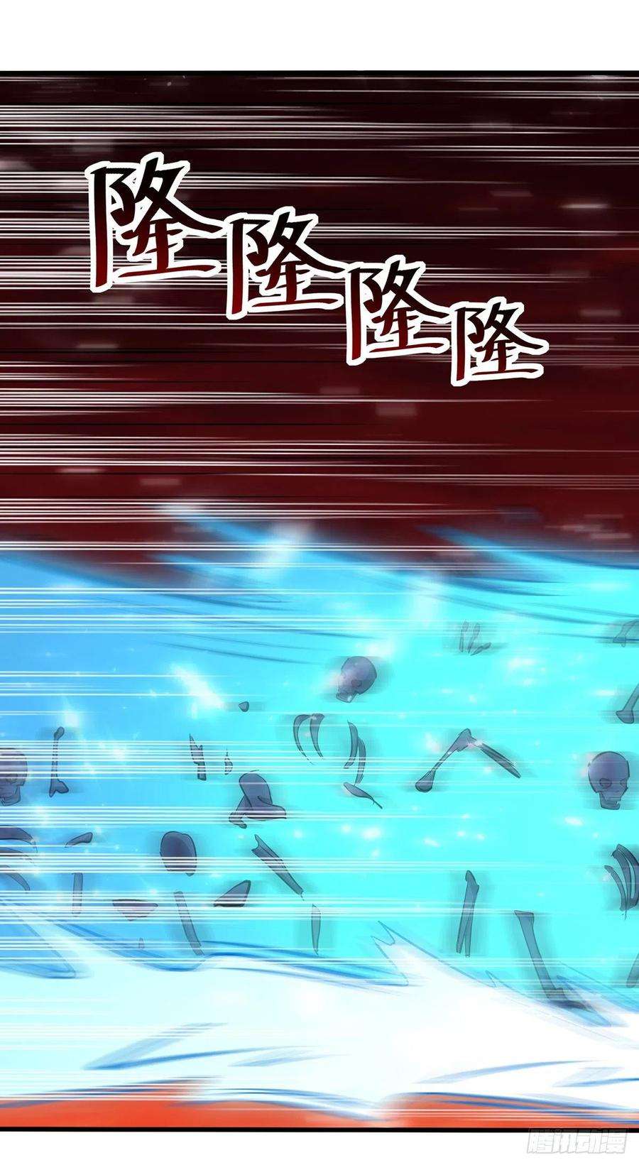 Ling Tian Shendi Chapter 147 Gambar 28
