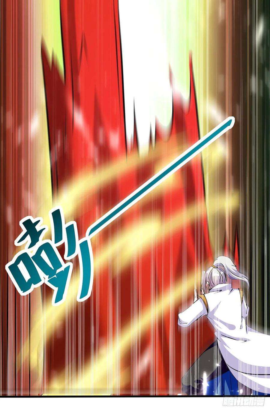 Ling Tian Shendi Chapter 147 Gambar 30