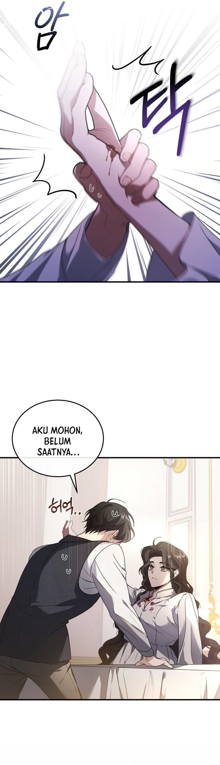 Shadowless Night Chapter 02 Gambar 19