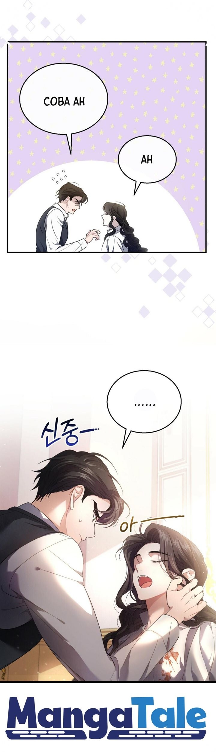 Shadowless Night Chapter 02 Gambar 41