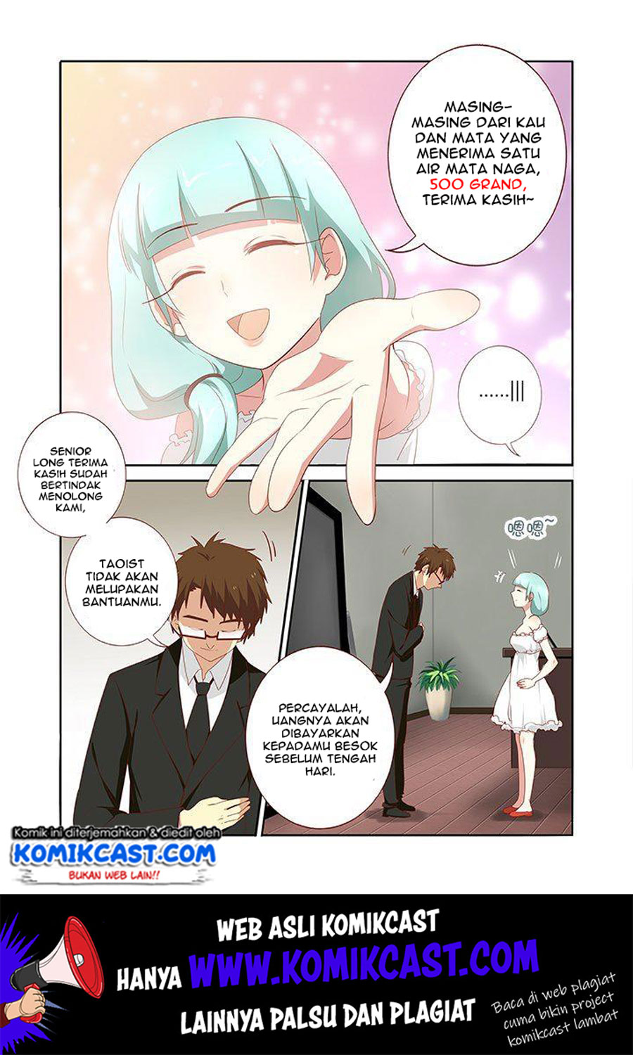 Yaoguai Mingdan Chapter 149 Gambar 10