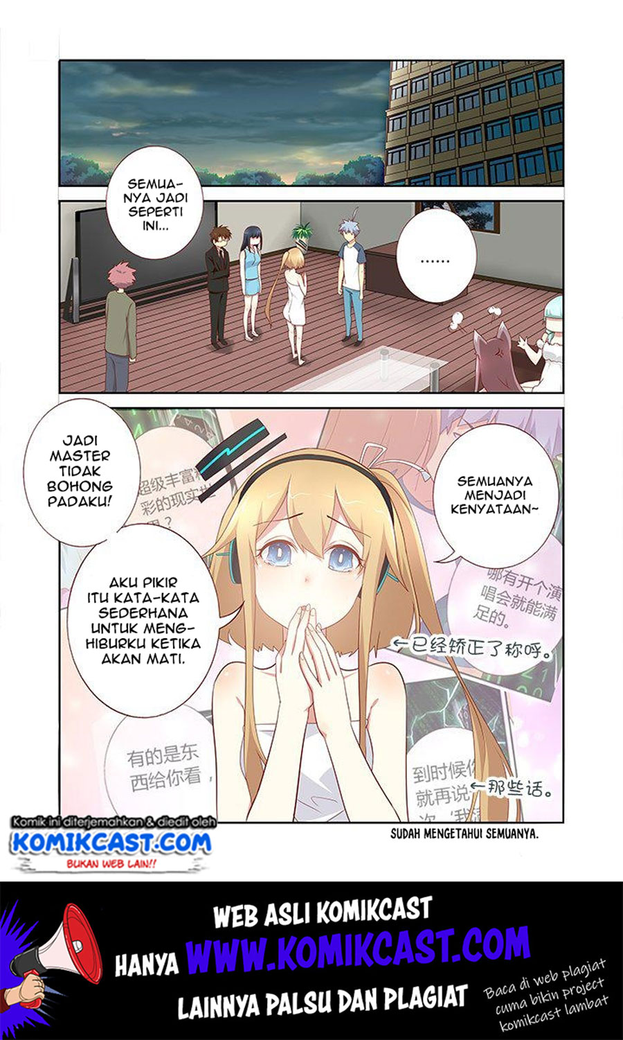 Manhua Yaoguai Mingdan Chapter 149 gambar nomor 2