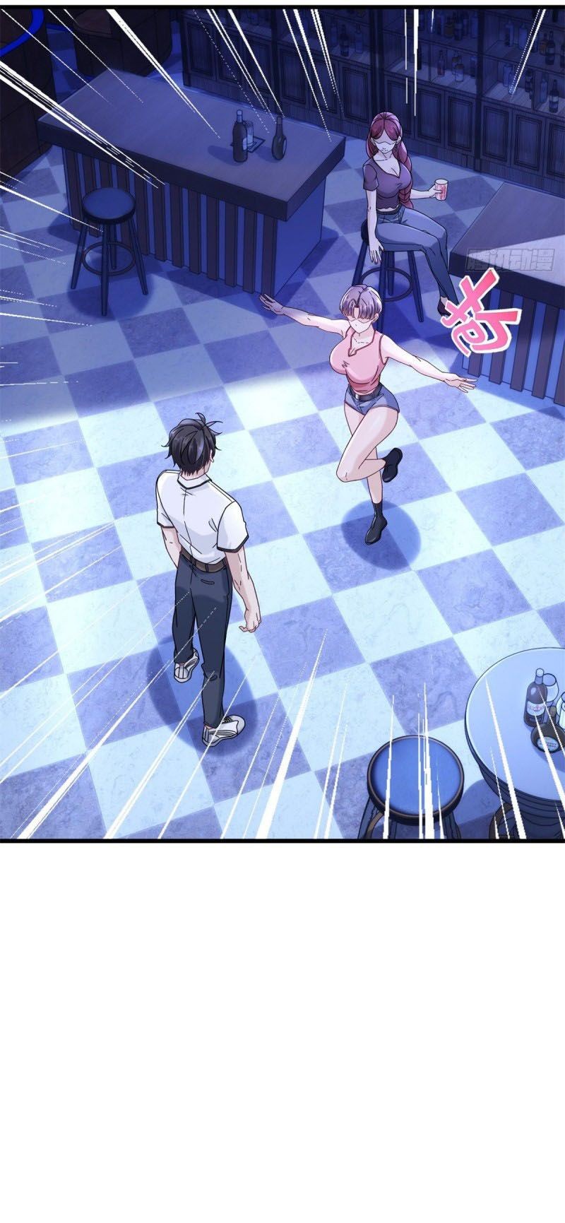 The Supreme Almighty Master (Remake) Chapter 50 Gambar 6