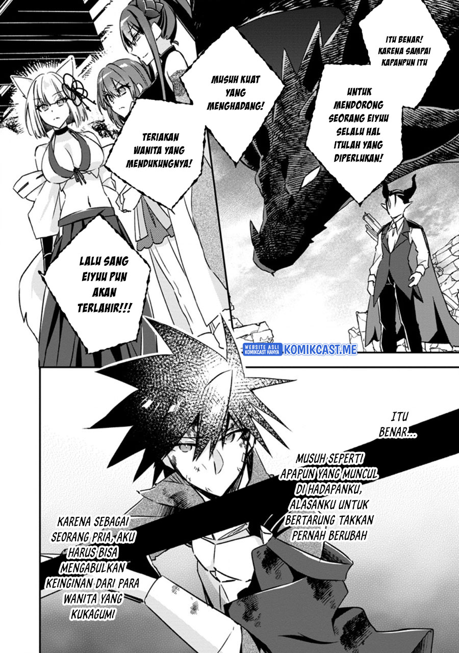 Yuusha Densetsu no Uragawa de Ore wa Eiyuu Densetsu o Tsukurimasu: Oudou Goroshi no Eiyuutan Chapter 18.2 Gambar 10