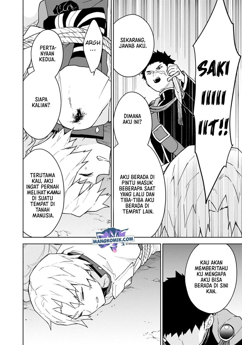 Cheat Skill “Shisha Sosei” Ga Kakusei Shite Inishieno Maougun Wo Fukkatsu Sasete Shimaimashita ~Dare Mo Shinasenai Saikyou Hiiro~ Chapter 17 Gambar 12