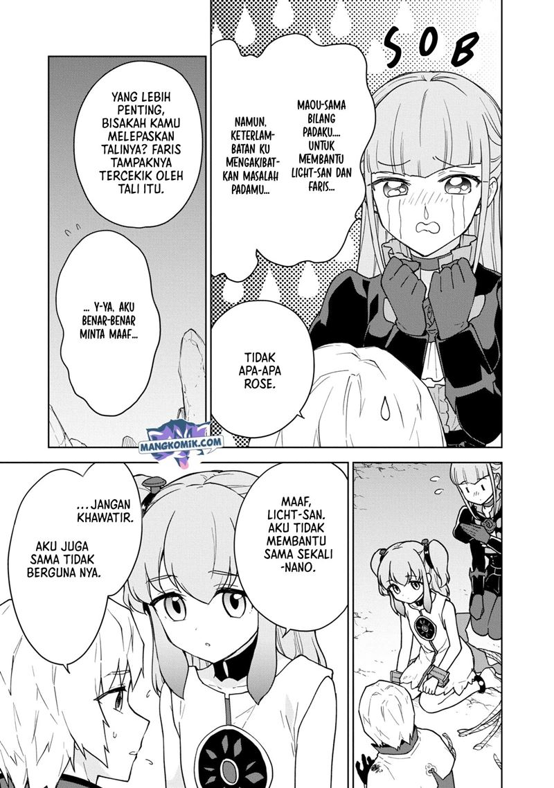 Cheat Skill “Shisha Sosei” Ga Kakusei Shite Inishieno Maougun Wo Fukkatsu Sasete Shimaimashita ~Dare Mo Shinasenai Saikyou Hiiro~ Chapter 17 Gambar 19