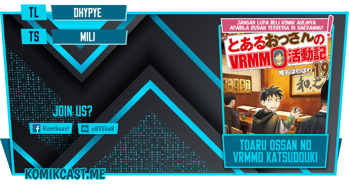 Baca Komik Toaru Ossan no VRMMO Katsudouki Chapter 84 Gambar 1