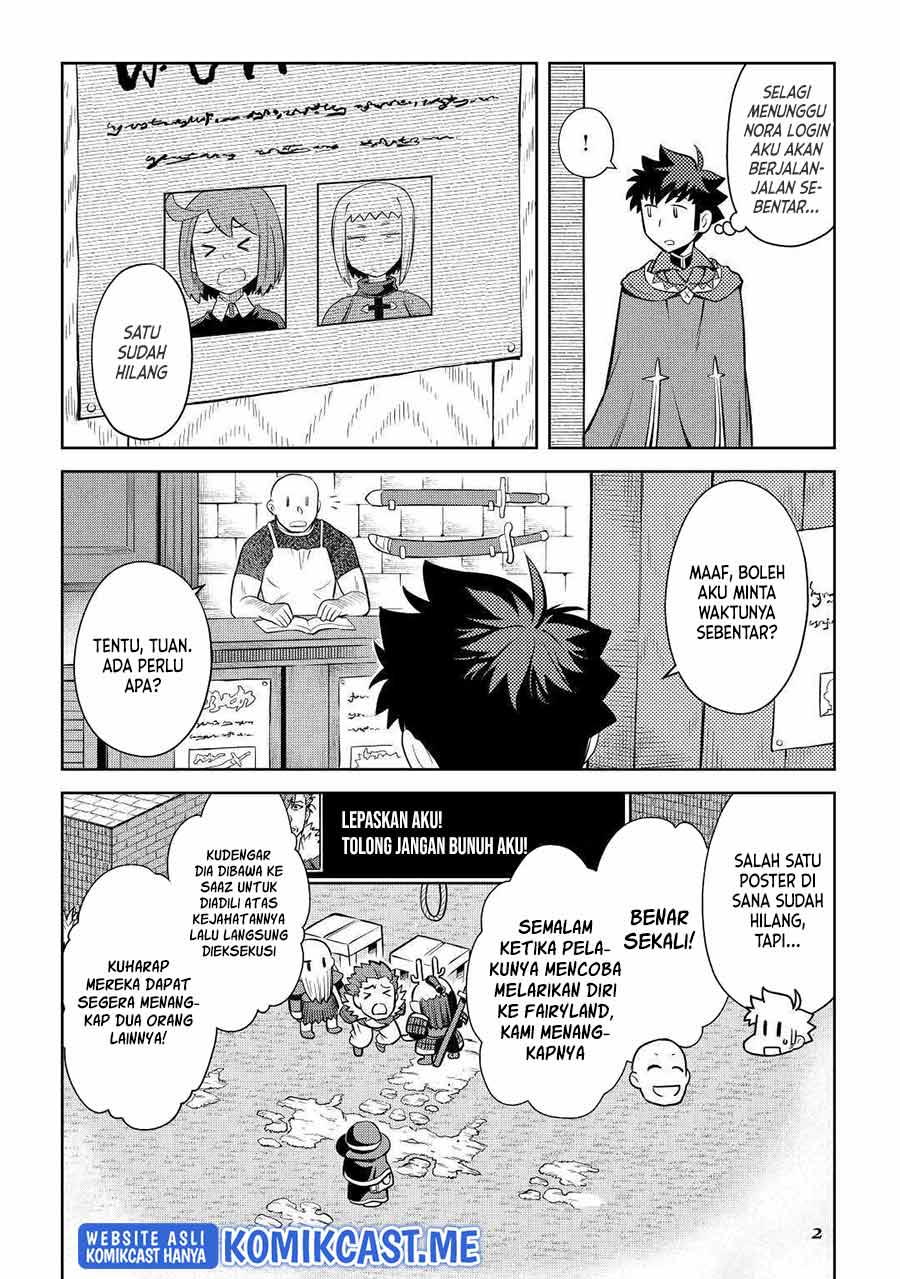 Toaru Ossan no VRMMO Katsudouki Chapter 84 Gambar 3