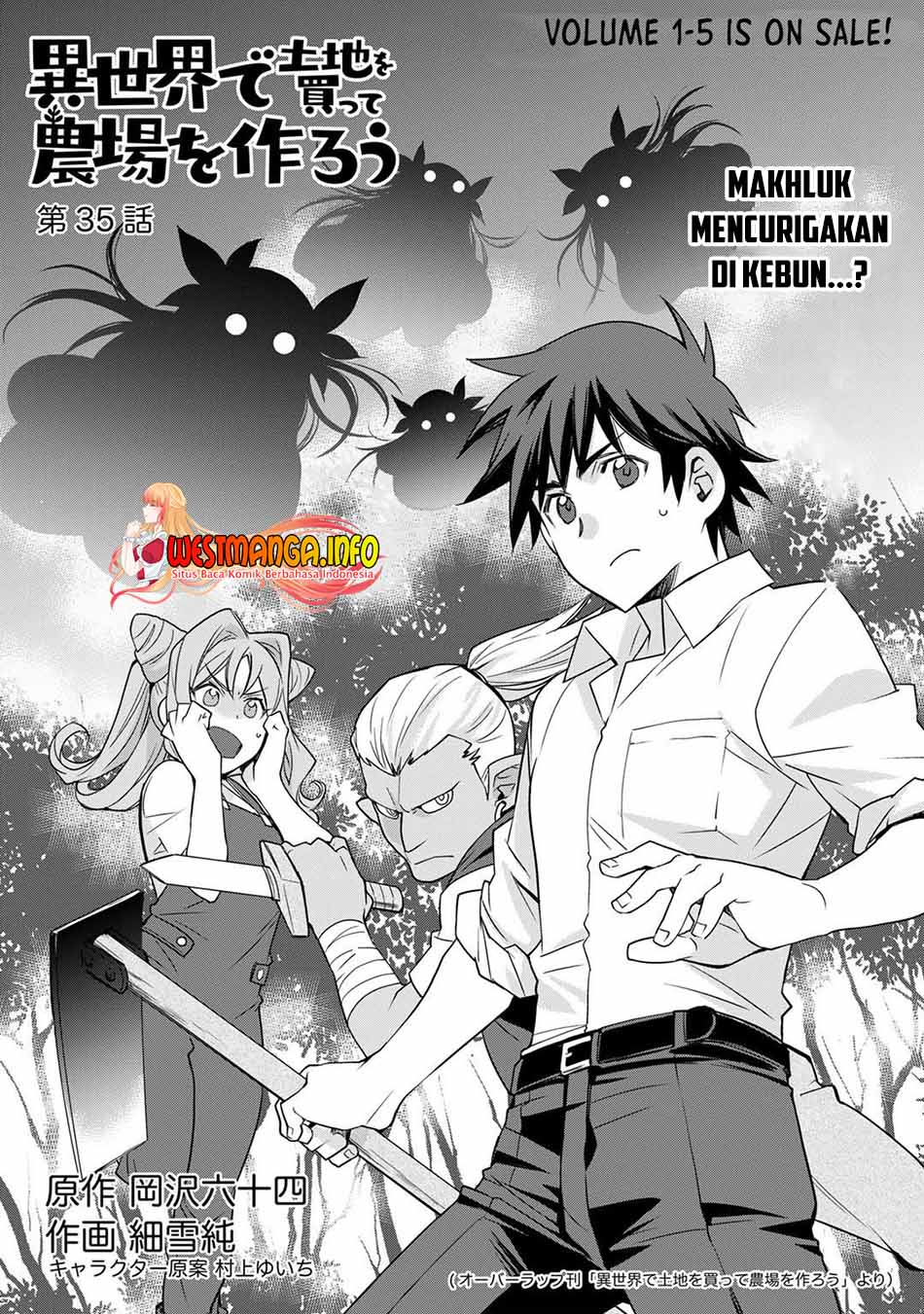 Isekai de Tochi o Katte Noujou o Tsukurou Chapter 35 Gambar 4
