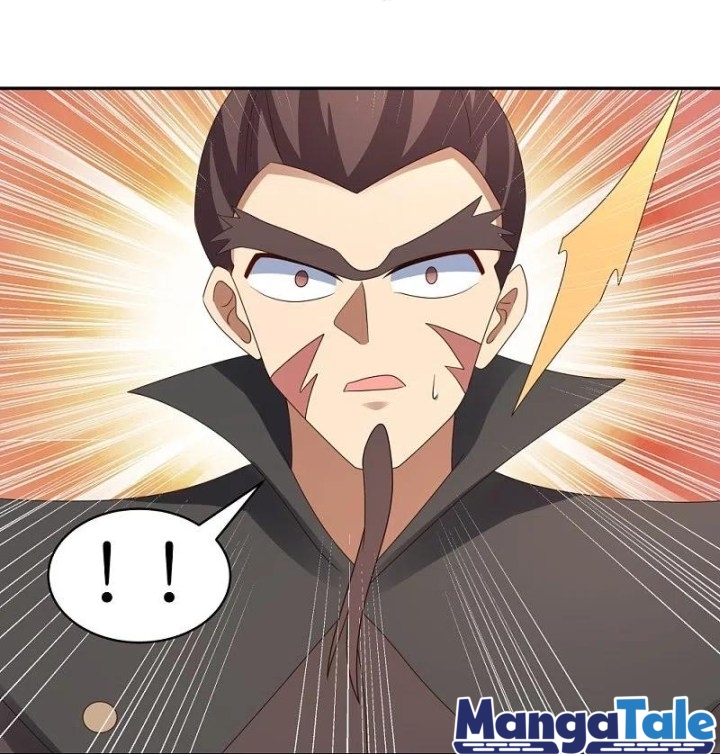 Above All Gods Chapter 323.5 Gambar 3