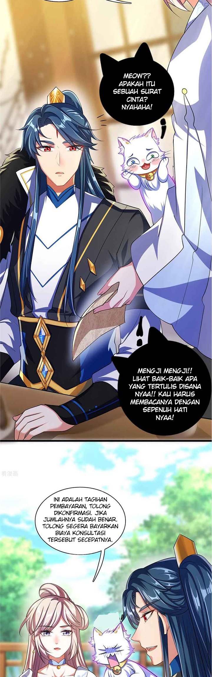 Harmonious Emperor Chapter 23 Gambar 7