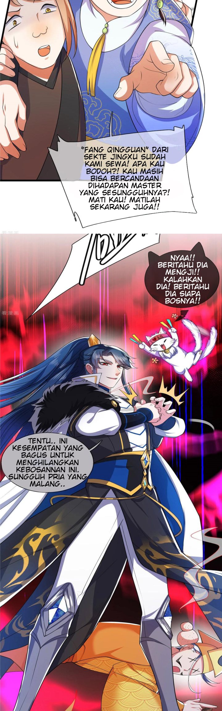 Harmonious Emperor Chapter 19 Gambar 15