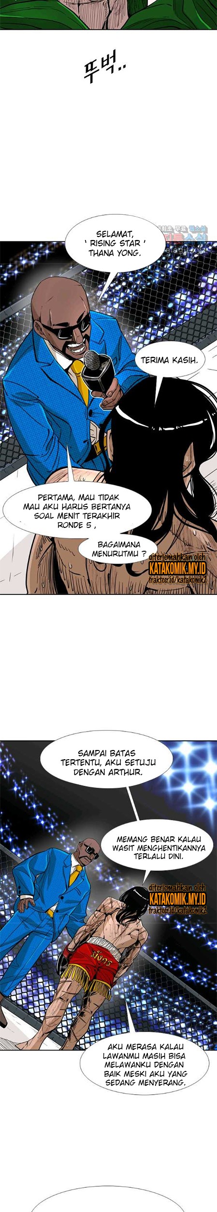 Shark Chapter 251 Gambar 20