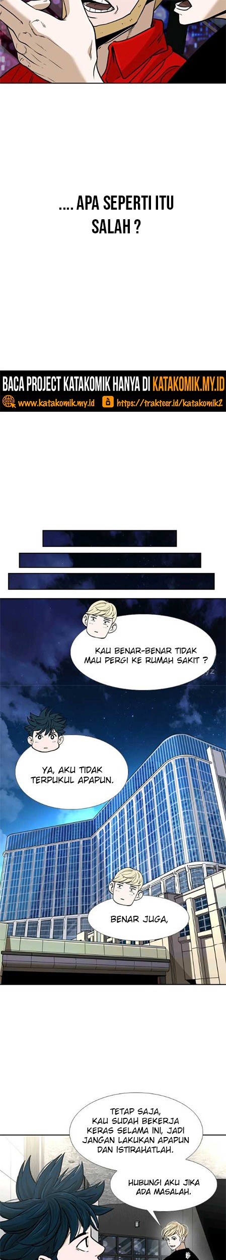 Shark Chapter 251 Gambar 36