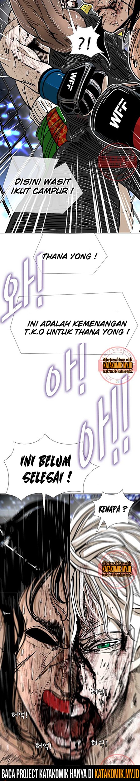 Shark Chapter 251 Gambar 4