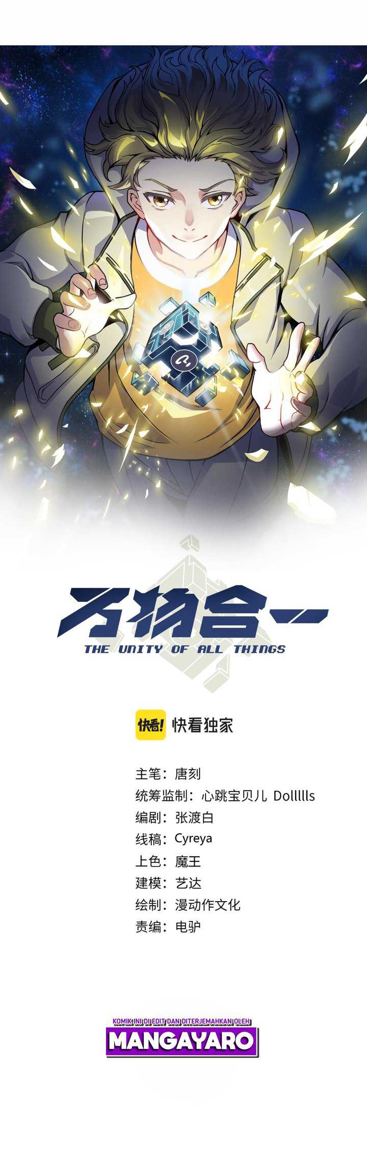Combine Cube Chapter 38 Gambar 3