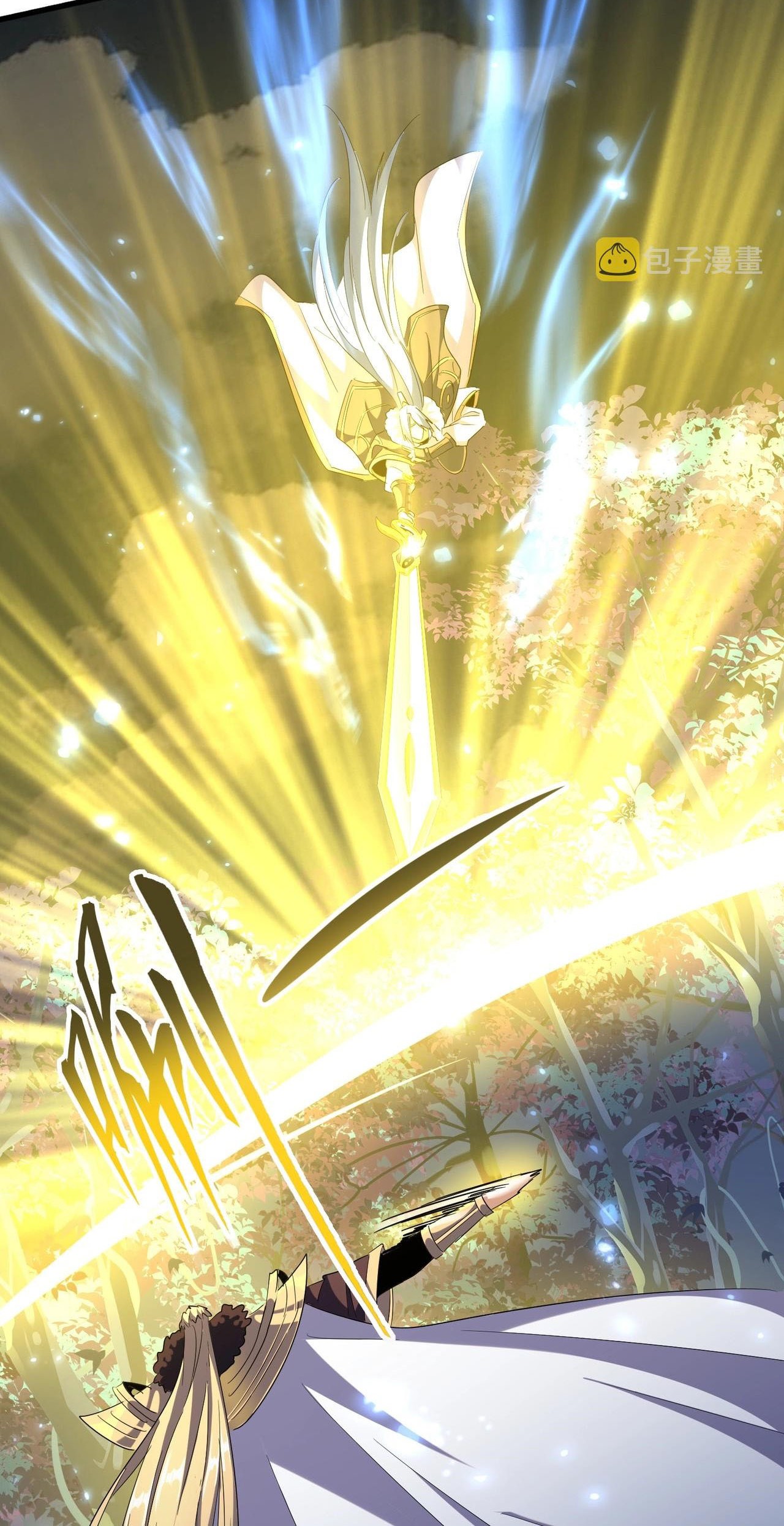 Magic Emperor Chapter 316 Gambar 41