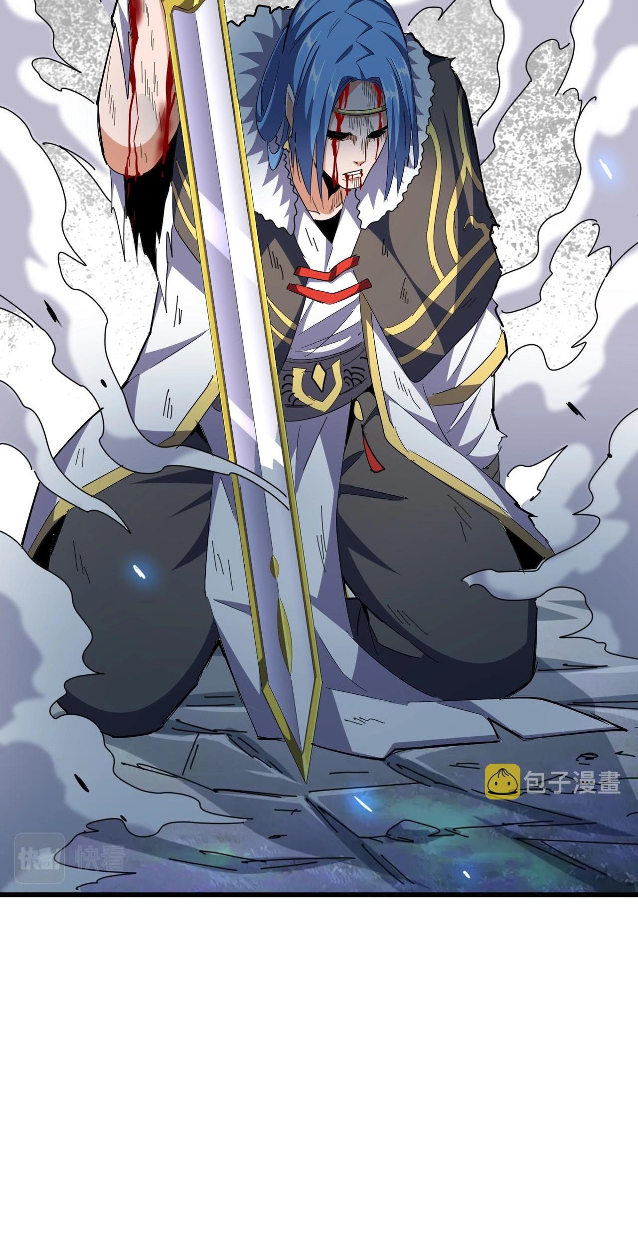 Magic Emperor Chapter 316 Gambar 47