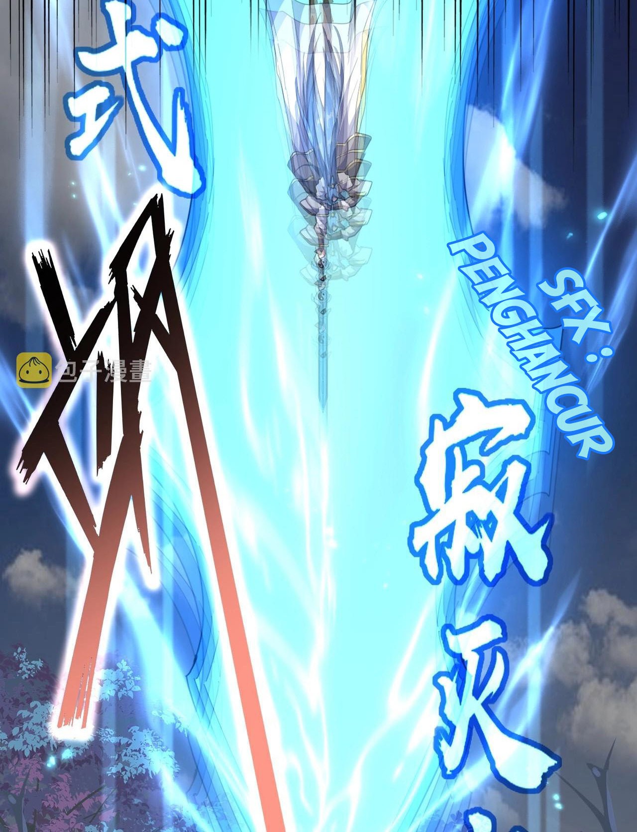 Magic Emperor Chapter 316 Gambar 33