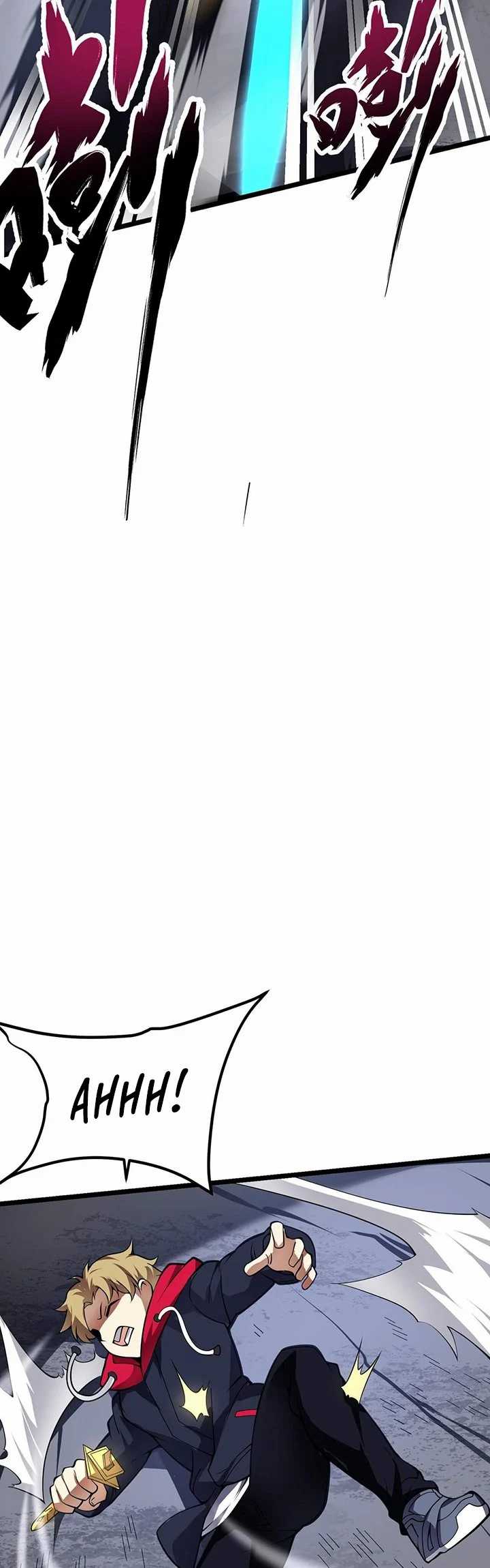 Combine Cube Chapter 26 Gambar 26