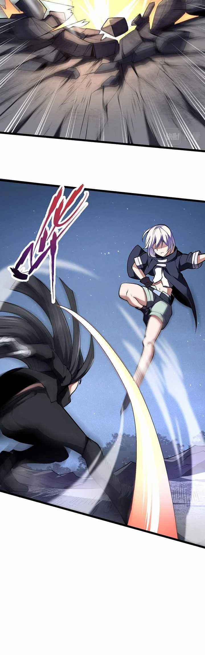 Combine Cube Chapter 26 Gambar 30
