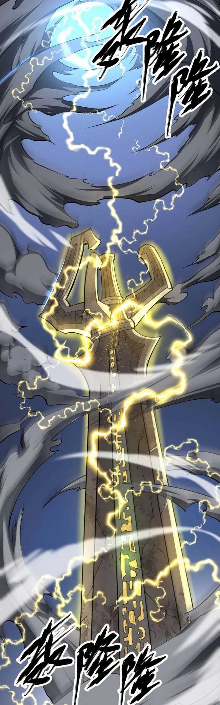 Combine Cube Chapter 26 Gambar 6