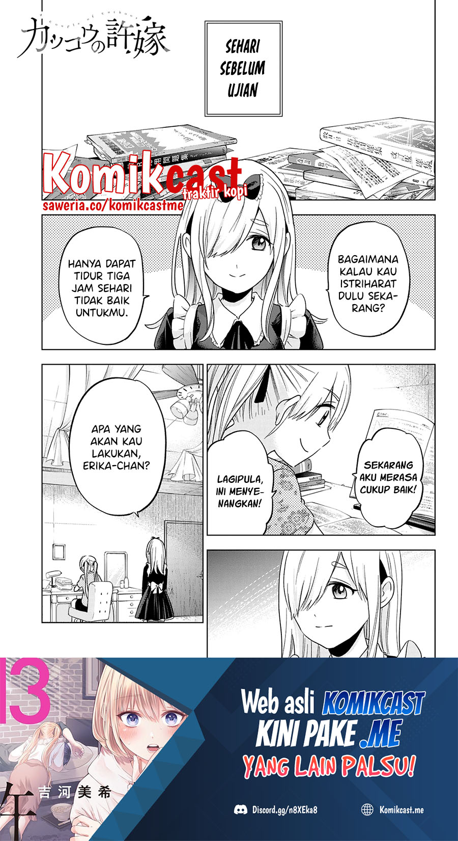 Baca Manga The Cuckoo’s Fiancee Chapter 122 Gambar 2