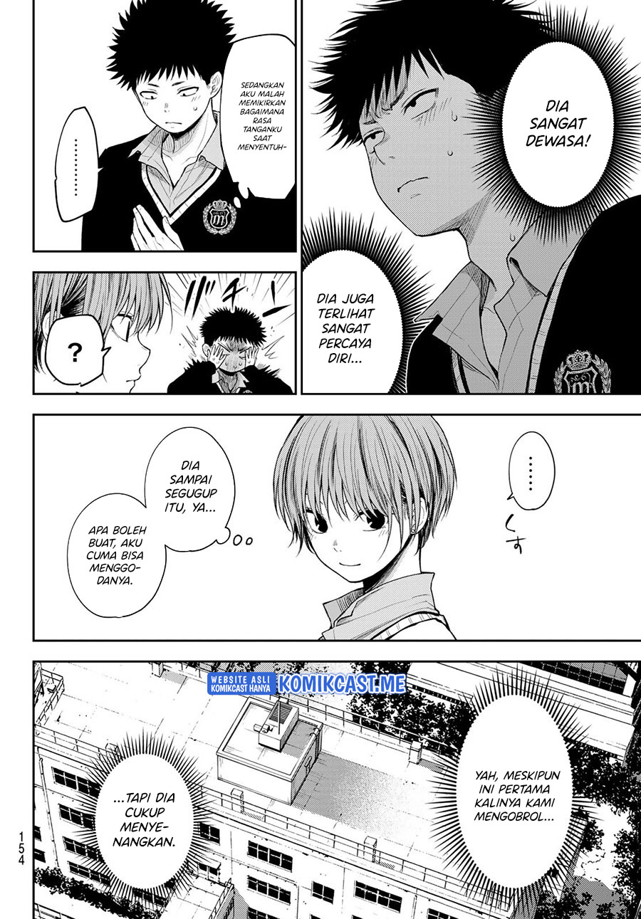 Kuroiwa Medaka ni Watashi no Kawaii ga Tsuujinai Chapter 57 Gambar 7