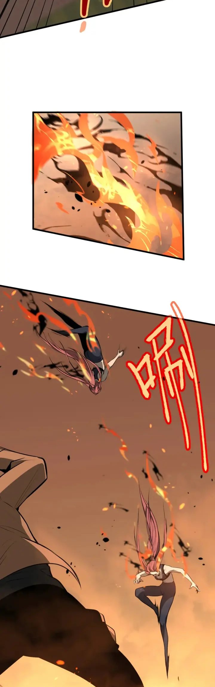 Super Evolution Chapter 58 Gambar 15