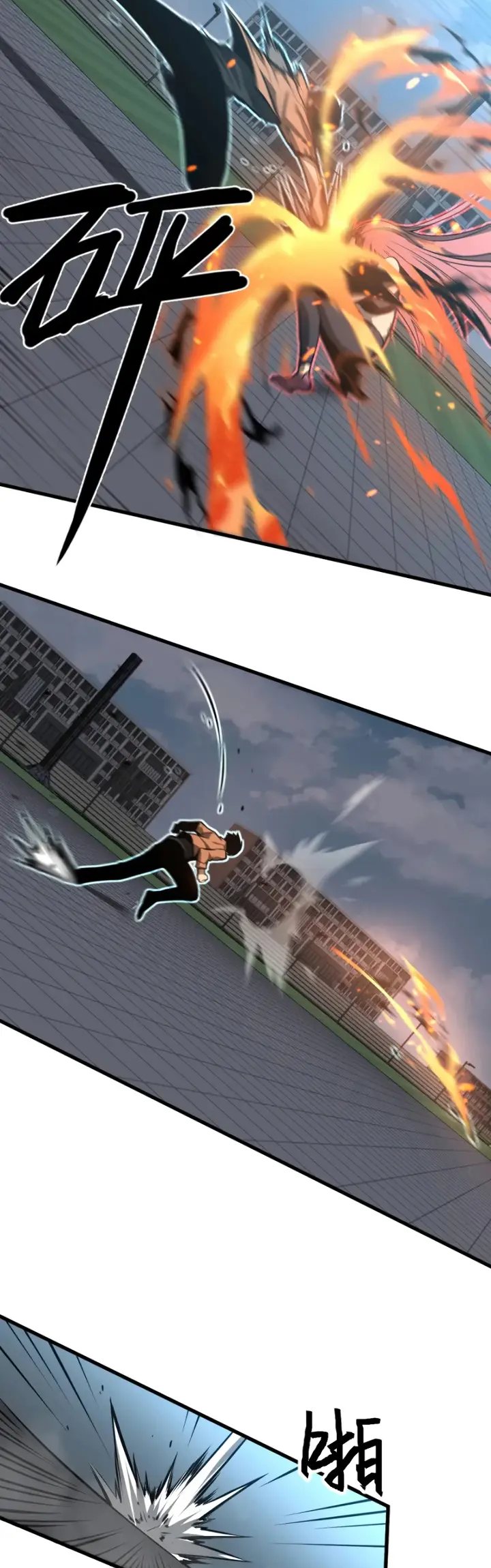 Super Evolution Chapter 58 Gambar 25