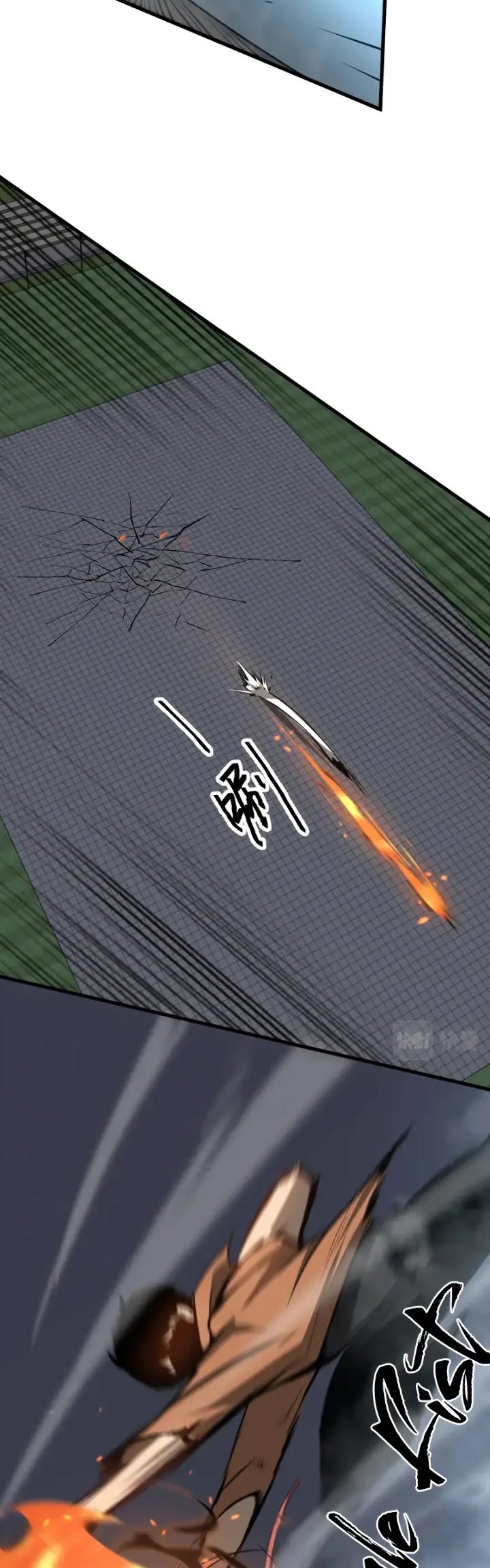 Super Evolution Chapter 58 Gambar 26