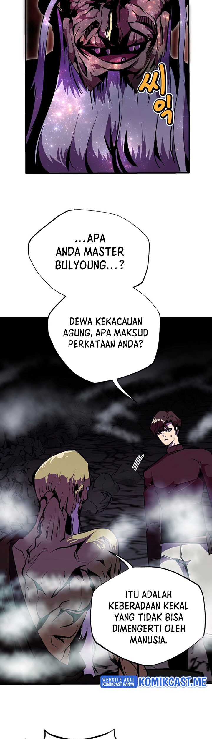 Worthless Regression Chapter 37 Gambar 36
