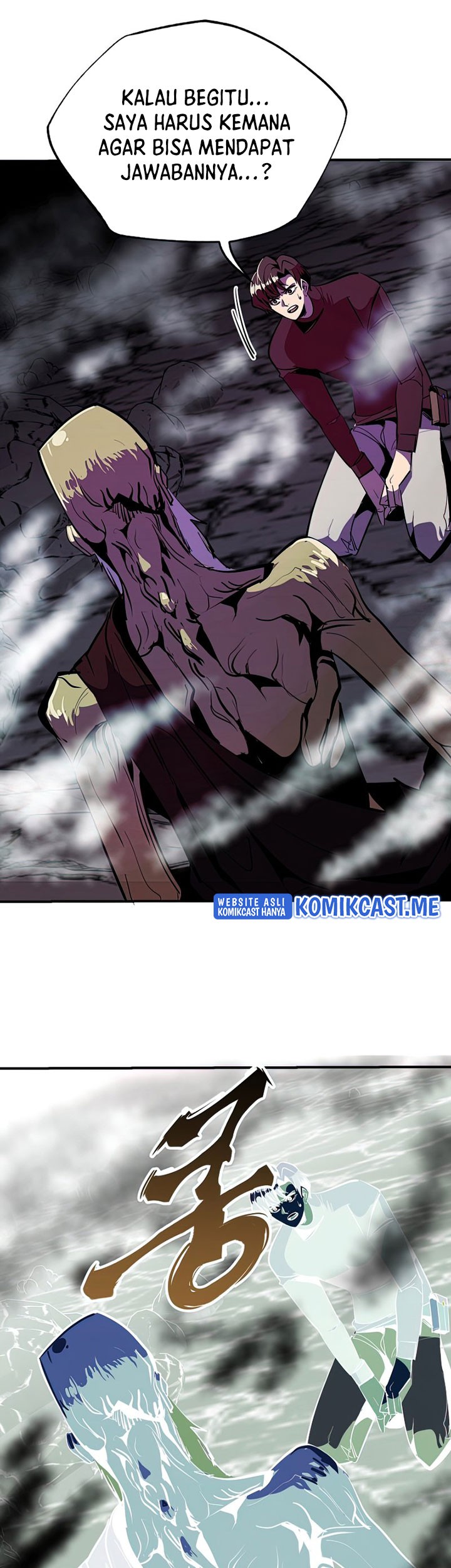 Worthless Regression Chapter 37 Gambar 40