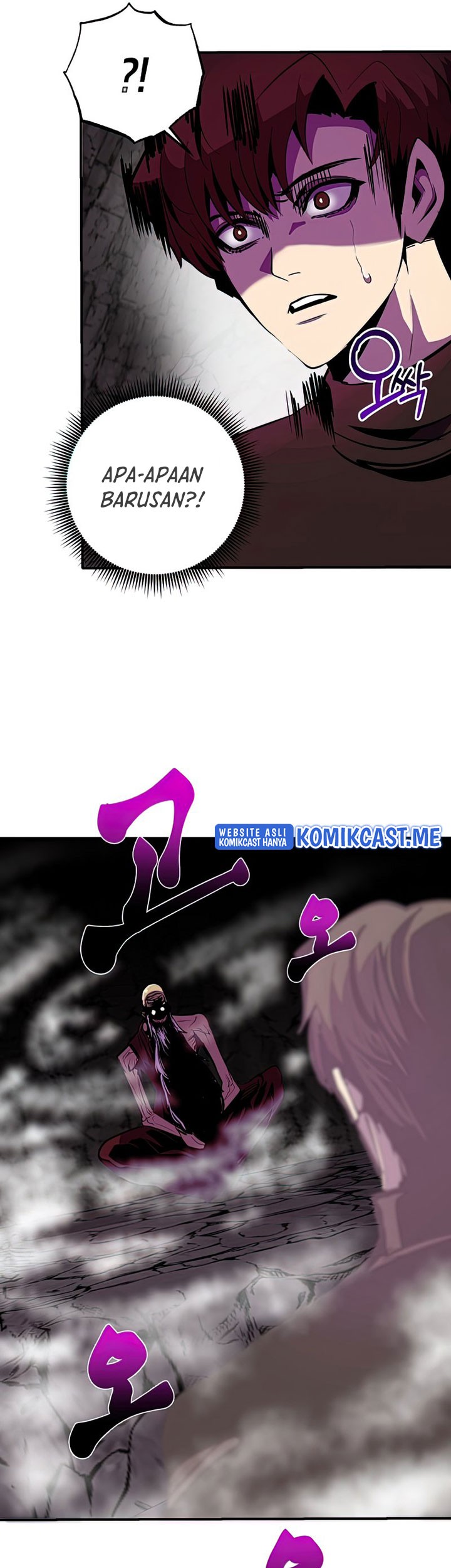 Worthless Regression Chapter 37 Gambar 42