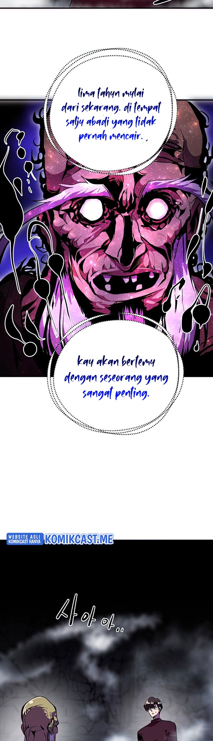Worthless Regression Chapter 37 Gambar 44