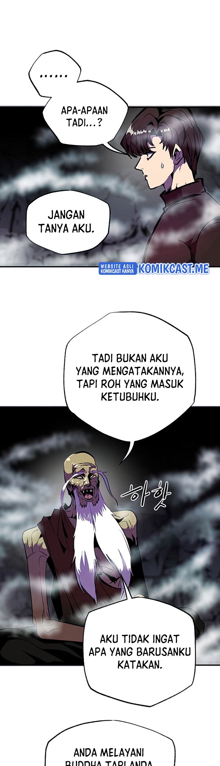 Worthless Regression Chapter 37 Gambar 46